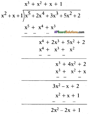 AP SSC 10th Class Maths Solutions Chapter 3 Polynomials Ex 3.4 11