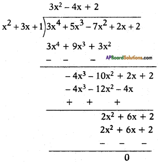 AP SSC 10th Class Maths Solutions Chapter 3 Polynomials Ex 3.4 5