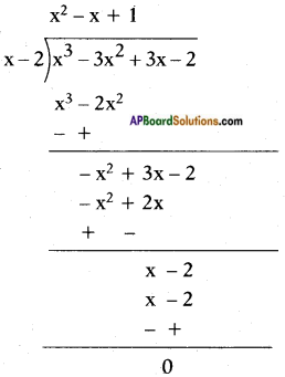 AP SSC 10th Class Maths Solutions Chapter 3 Polynomials Ex 3.4 9