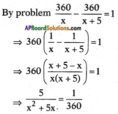 AP SSC 10th Class Maths Solutions Chapter 5 Quadratic Equations Ex 5.3 13