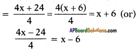 AP SSC 10th Class Maths Solutions Chapter 5 Quadratic Equations Ex 5.3 16