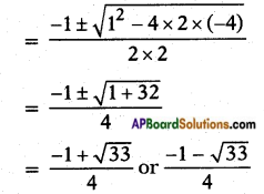 AP SSC 10th Class Maths Solutions Chapter 5 Quadratic Equations Ex 5.3 4