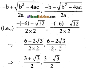 AP SSC 10th Class Maths Solutions Chapter 5 Quadratic Equations Ex 5.4 2