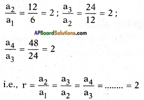 AP SSC 10th Class Maths Solutions Chapter 5 Quadratic Equations InText Questions 10