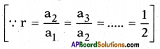 AP SSC 10th Class Maths Solutions Chapter 5 Quadratic Equations InText Questions 16