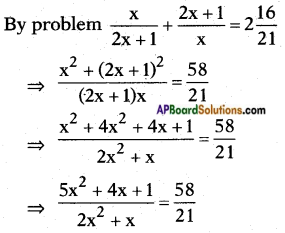 AP SSC 10th Class Maths Solutions Chapter 5 Quadratic Equations Optional Exercise 8