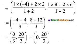 AP SSC 10th Class Maths Solutions Chapter 7 Coordinate Geometry InText Questions 18