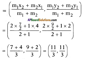 AP SSC 10th Class Maths Solutions Chapter 7 Coordinate Geometry InText Questions 24