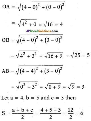 AP SSC 10th Class Maths Solutions Chapter 7 Coordinate Geometry InText Questions 40
