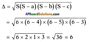AP SSC 10th Class Maths Solutions Chapter 7 Coordinate Geometry InText Questions 41