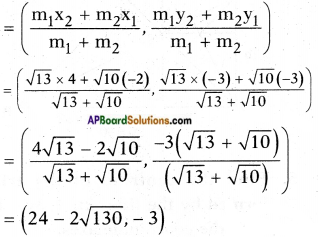 AP SSC 10th Class Maths Solutions Chapter 7 Coordinate Geometry Optional Exercise 4
