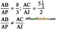 AP SSC 10th Class Maths Solutions Chapter 8 Similar Triangles InText Questions 14