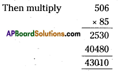 AP Board 6th Class Maths Solutions Chapter 1 Numbers All Around us InText Questions 12