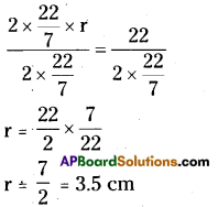 AP Board 6th Class Maths Solutions Chapter 11 Perimeter and Area Ex 11.2 5