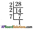 AP Board 6th Class Maths Solutions Chapter 3 HCF and LCM Ex 3.4 6