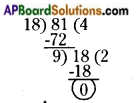AP Board 6th Class Maths Solutions Chapter 3 HCF and LCM Unit Exercise 8