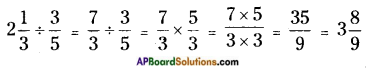 AP Board 6th Class Maths Solutions Chapter 5 Fractions and Decimals Ex 5.3 9