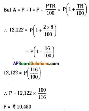 AP Board 7th Class Maths Solutions Chapter 6 Ratio - Applications Ex 6 2