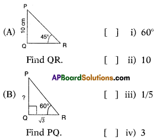 AP 10th Class Maths Bits Chapter 12 Applications of Trigonometry with Answers 25
