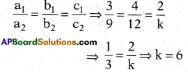 AP 10th Class Maths Bits Chapter 4 Pair of Linear Equations in Two Variables Bits 8