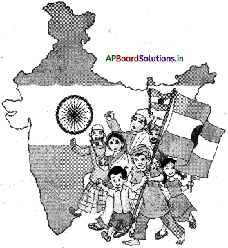 AP 6th Class Telugu Important Questions Chapter 8 మేలుకొలుపు 1