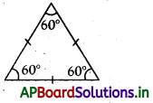 AP 7th Class Maths Notes 5th Lesson Triangles 2
