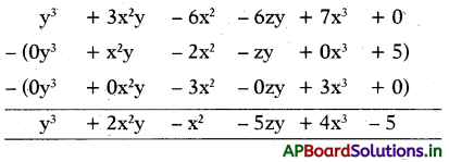 AP 7th Class Maths Notes 9th Lesson Algebraic Expressions 2