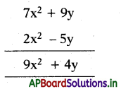 AP 7th Class Maths Notes 9th Lesson బీజీయ సమాసాలు 2