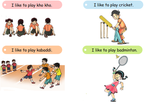 AP Board 1st Class English Solutions Lesson 7.1 Play Time 5