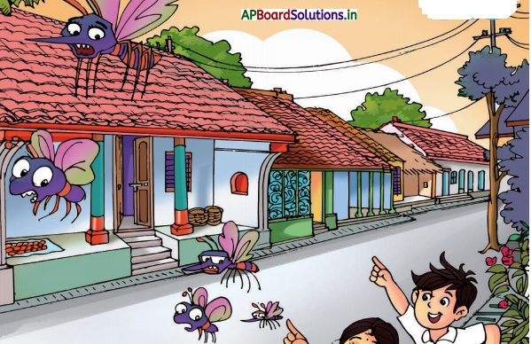 AP Board 1st Class Telugu Solutions 6th Lesson ఇల్లు - ఈగ, ఎలుకమ్మ 1