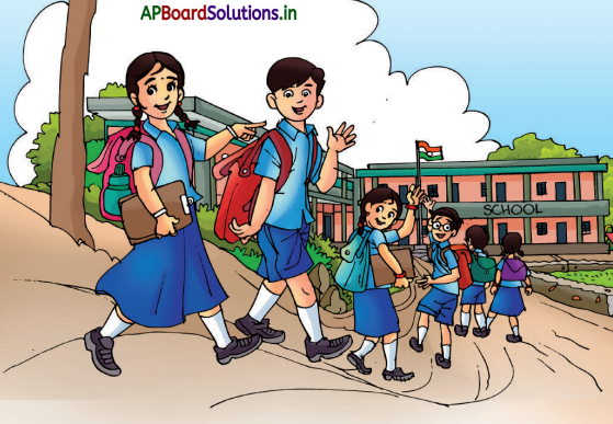 AP Board 1st Class Telugu Solutions 7th Lesson అమ్మ ఒడి, మేఘం - ఛత్రం 1