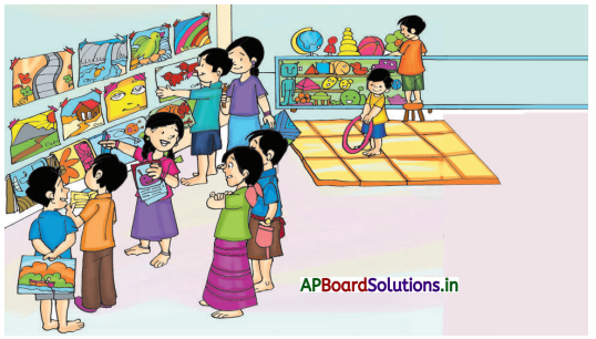 AP Board 1st Class Telugu Solutions 7th Lesson అమ్మ ఒడి, మేఘం - ఛత్రం 2