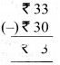 AP Board 3rd Class Maths Solutions 1st Lesson Let’s Recall 44