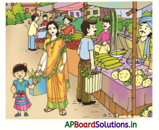 AP Board 3rd Class Maths Solutions 1st Lesson గుర్తుకు తెచ్చుకుందాం 54