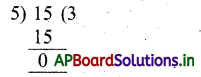 AP Board 3rd Class Maths Solutions 1st Lesson గుర్తుకు తెచ్చుకుందాం 73