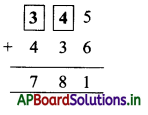 AP Board 3rd Class Maths Solutions 3rd Lesson Addition 75