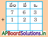 AP Board 3rd Class Maths Solutions 3rd Lesson సంకలనం 27