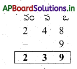 AP Board 3rd Class Maths Solutions 4th Lesson తీసివేత 41