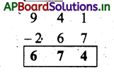 AP Board 3rd Class Maths Solutions 4th Lesson తీసివేత 58