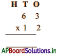 AP Board 3rd Class Maths Solutions 5th Lesson Multiplication 19