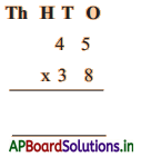 AP Board 3rd Class Maths Solutions 5th Lesson Multiplication 26