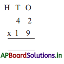 AP Board 3rd Class Maths Solutions 5th Lesson Multiplication 45
