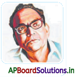 AP Board 3rd Class Telugu Solutions 1st Lesson తెలుగు తల్లి 3