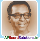 AP Board 3rd Class Telugu Solutions 1st Lesson తెలుగు తల్లి 5
