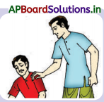 AP Board 3rd Class Telugu Solutions 7th Lesson పద్యరత్నాలు 10