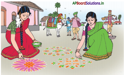 AP Board 3rd Class Telugu Solutions 9th Lesson తొలిపండుగ 1