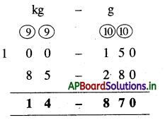 AP Board 4th Class Maths Solutions 10th Lesson Measurements 54