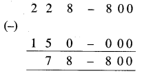 AP Board 4th Class Maths Solutions 10th Lesson Measurements 61