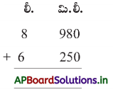 AP Board 4th Class Maths Solutions 10th Lesson కొలతలు 67