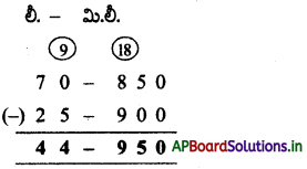 AP Board 4th Class Maths Solutions 10th Lesson కొలతలు 86